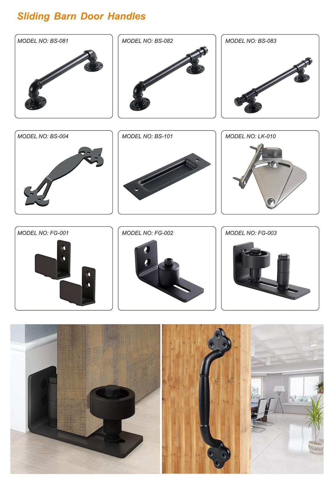 Sliding Barn Door Floor Guide Flush Design Wall Mount Bottom Adjustable Roller Flat Non Scratch Barn Door Hardware
