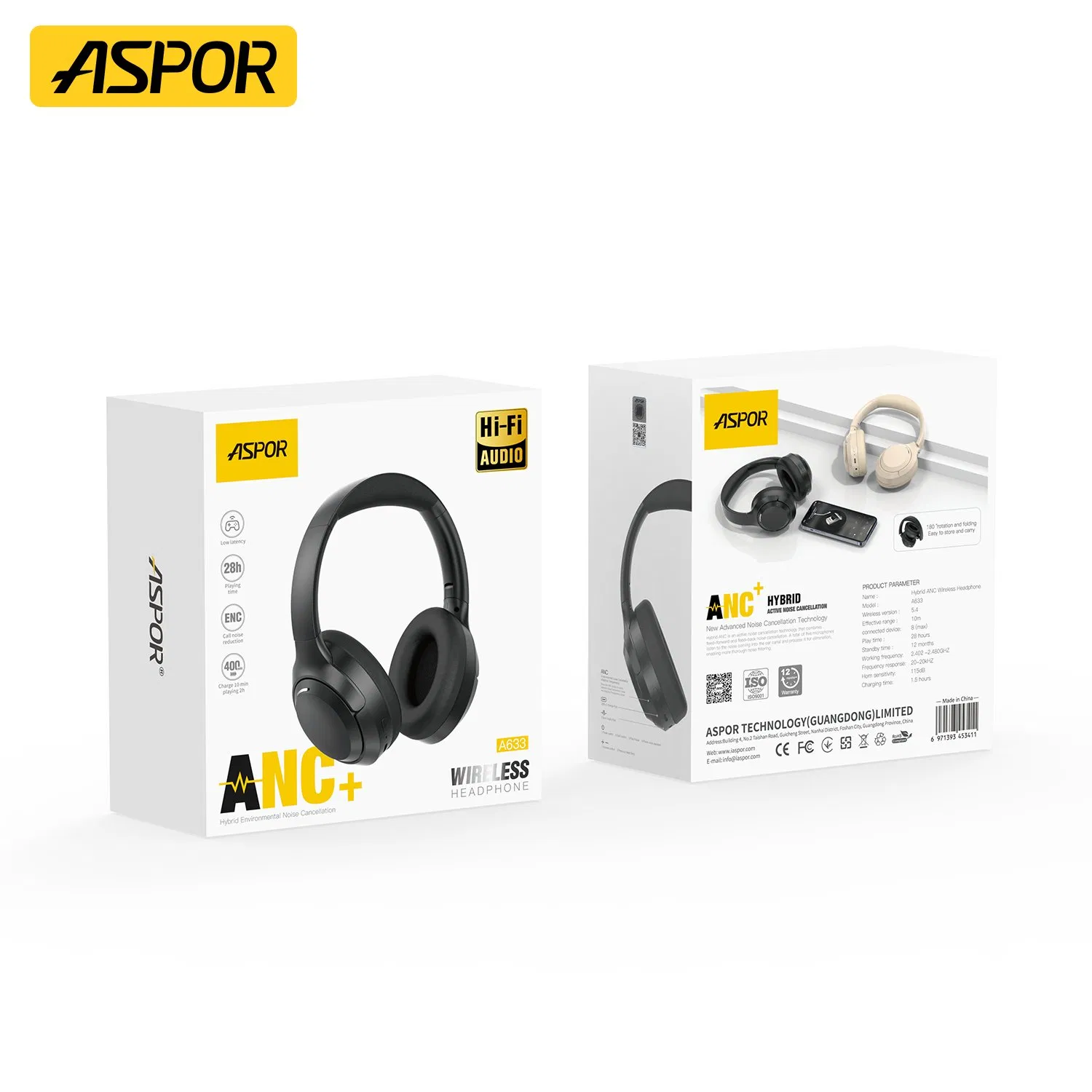 Накладные наушники Aspor A633 с шумоподавлением