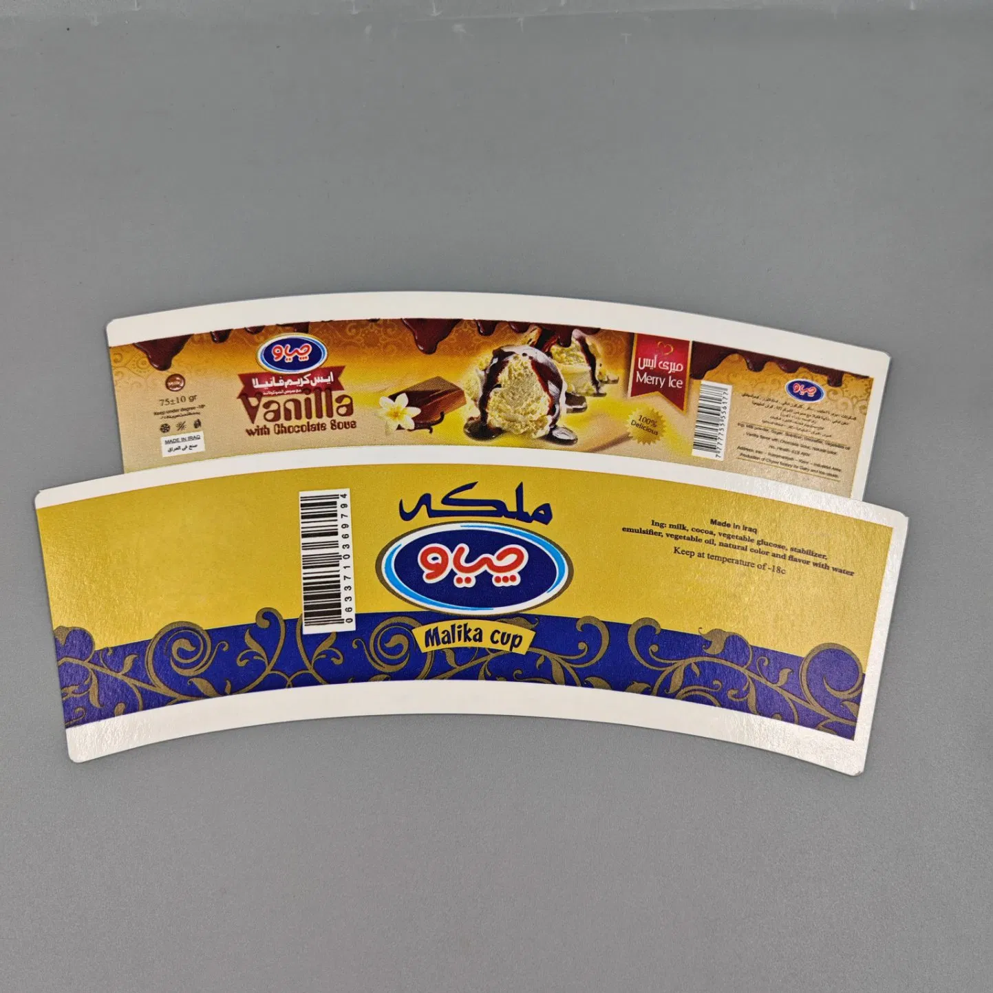 Raw Material Custom Design 8 Oz 12 Oz Paper Cup Fan