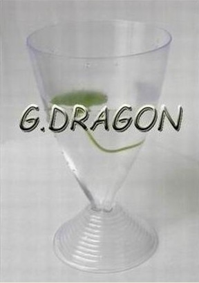 Пластиковый бокал для шампанского GD-G6, 6oz