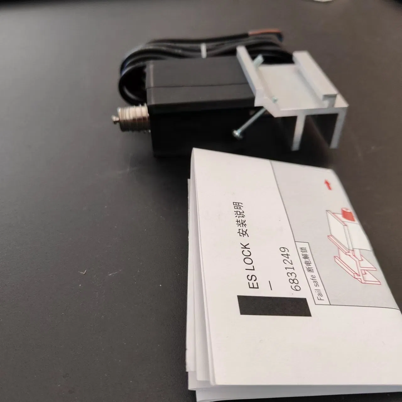 Es200 Electromechanical Lock for Es200 Automatic Sliding Door System