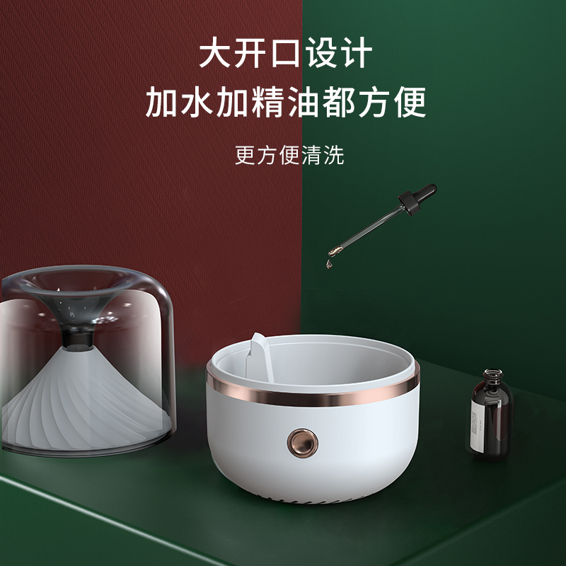 2021 New Ultrasonic Humidifier Air Purifier Aroma Diffuser Bluetooth and Remote Control Aroma Diffuser