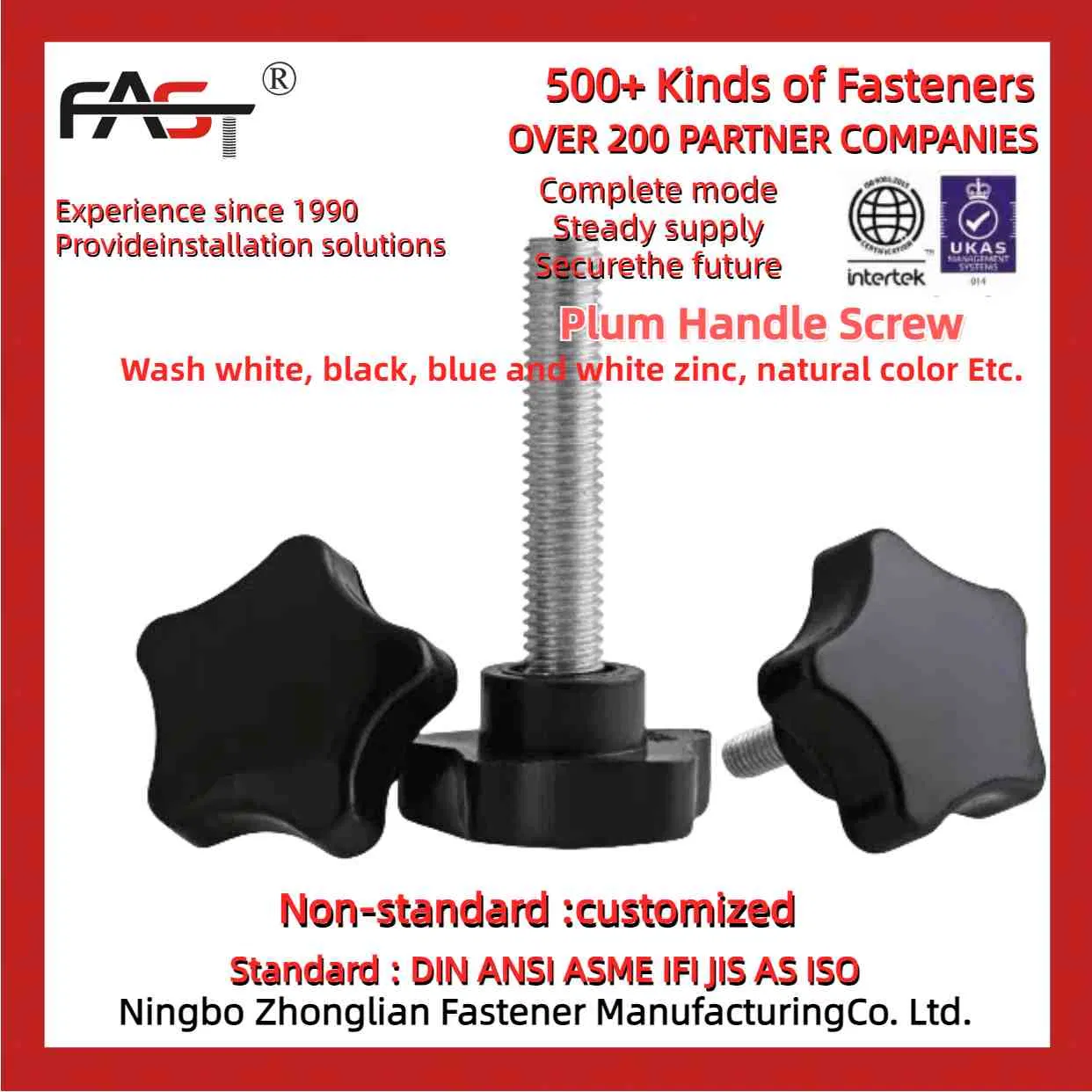 Винт с ручкой-сливой оцинкованный