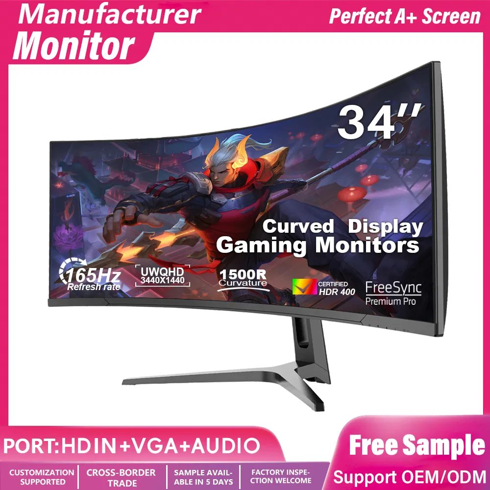 Игровой монитор 2K 165Hz для ПК