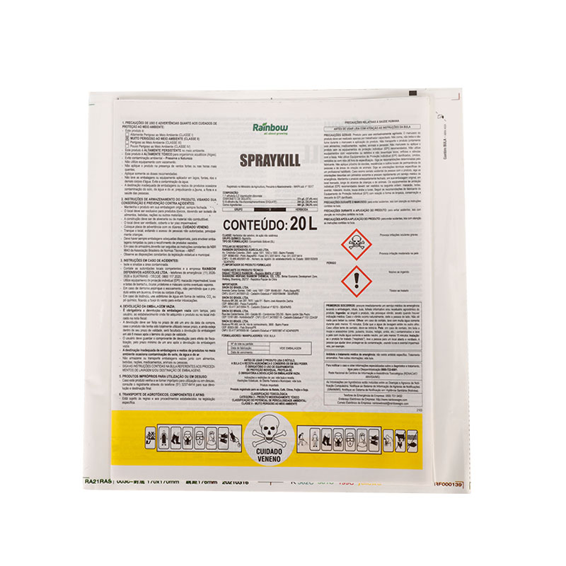 Printed Fold Label Multi-Page Consolidated Label Adhesive Multi-Layer Label