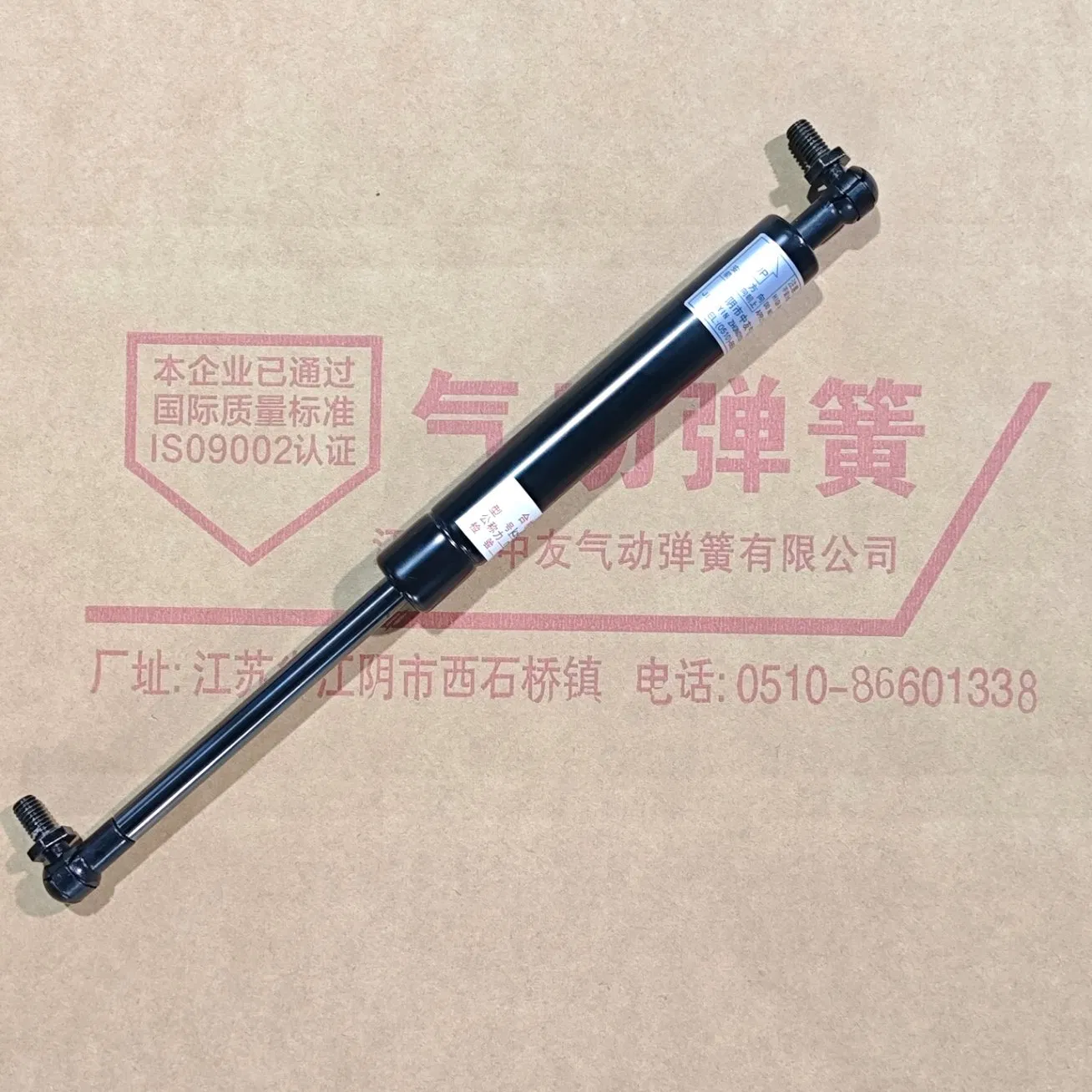 Wholesale High-Quality Gas Struts and Springs for Various Applications