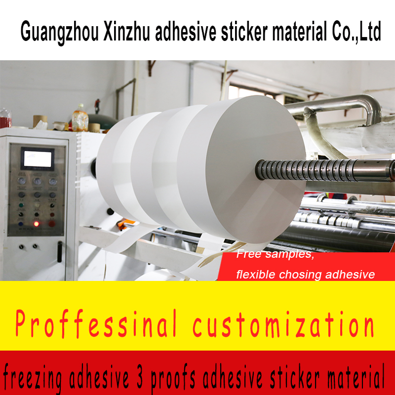 Freezing Adhesive Three Proofs Thermal Adhesive Sticker Material Barcode Making Material Xzld-Z77W Label Sticker