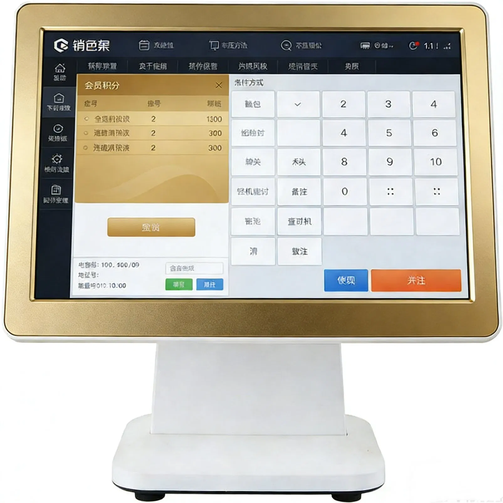 Clear 9h 2.5D Full Cover Anti-Scratch POS Tablet Tempered Glass Screen Protector