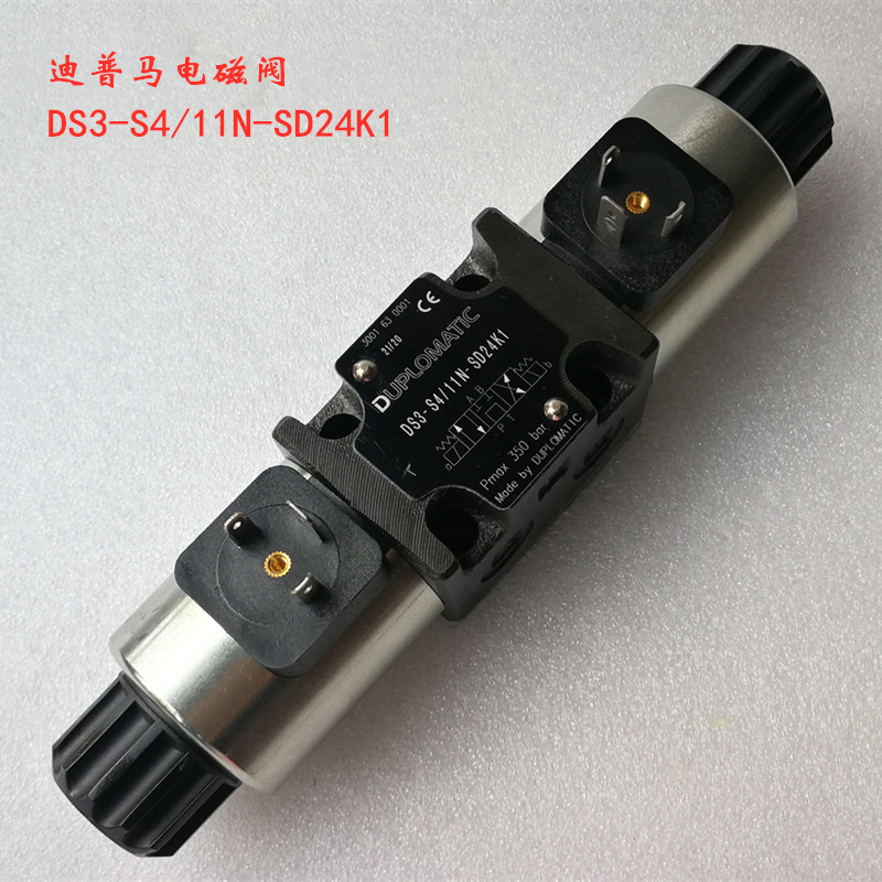 Соленоидный клапан Diplomatic DS3-S4 11N-D24K1