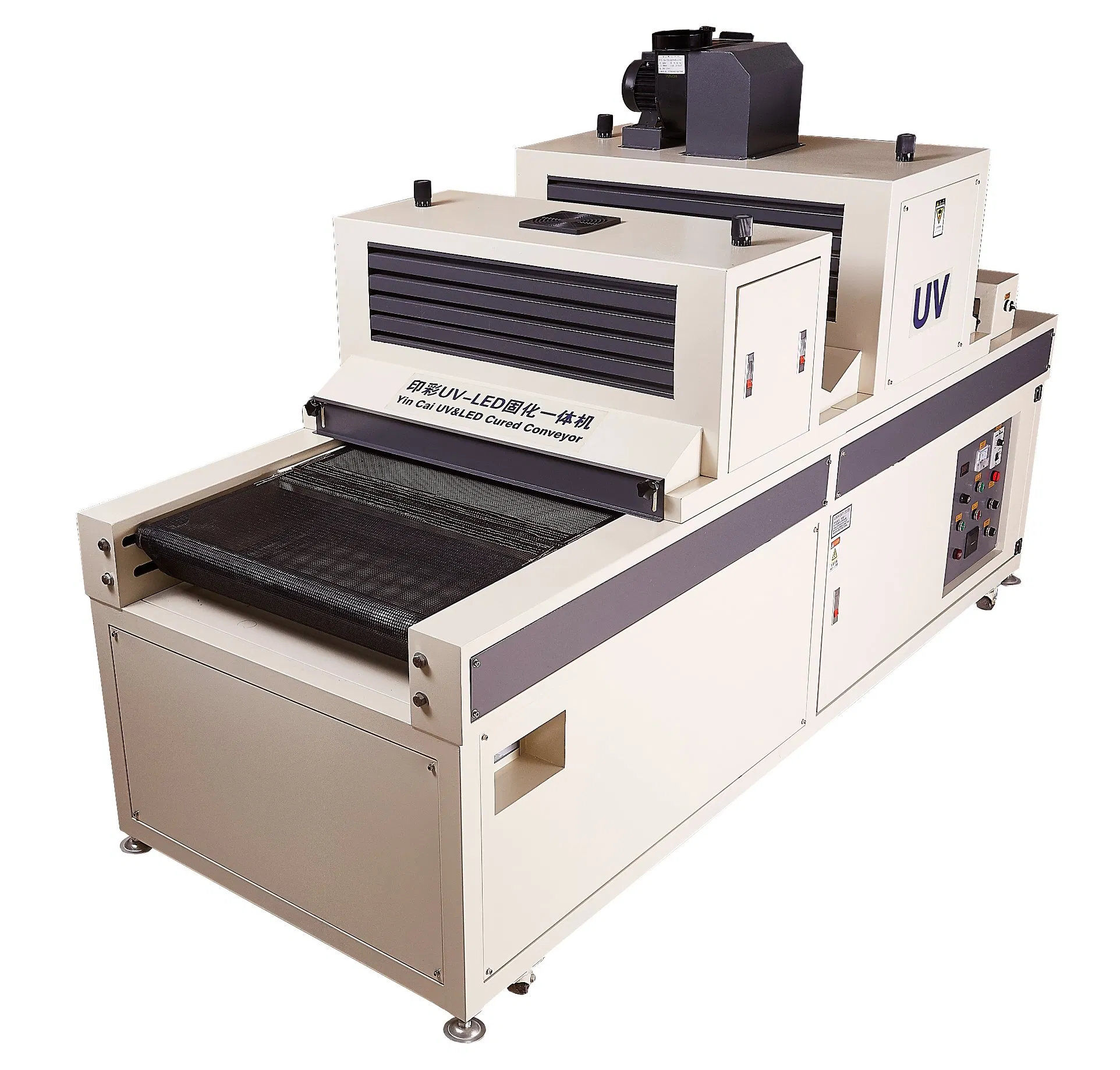 Best Selling LED/UV Curing Machine for Screen Printing