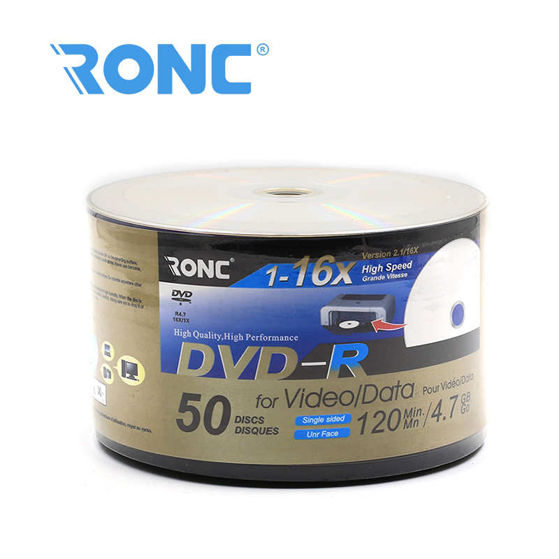 DVD-R 4.7 ГБ 120 мин, 100% винил, для печати