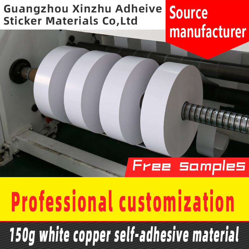 150g Coated Printing Semi Gloss Finish Self-Adhesive Material Packaging Label Paper