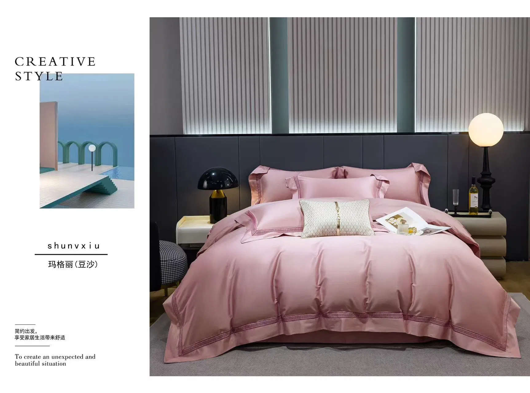 Wholesale Low Price 100s Long Staple Cotton Embroidery Bedding Set