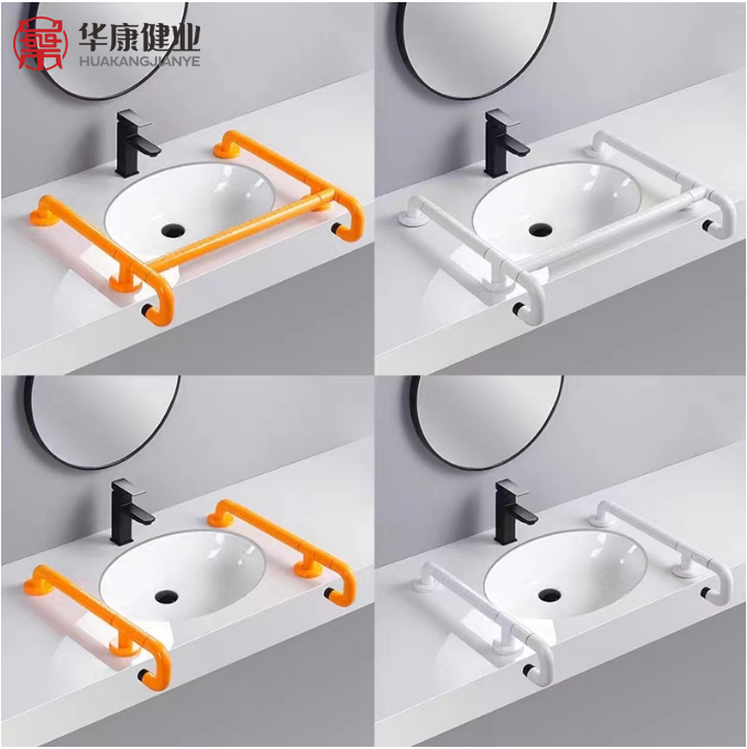 Bathroom Toilet Safety Straight Grab Bar Grab Rail for Elderly