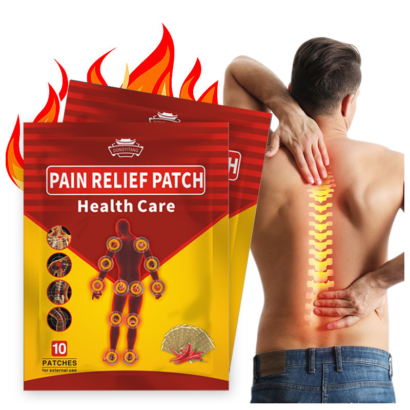 Muscle/Lumbar/Cervical/Back Pain Plant Extract Capsaicin Pepper Pain Relief Patch