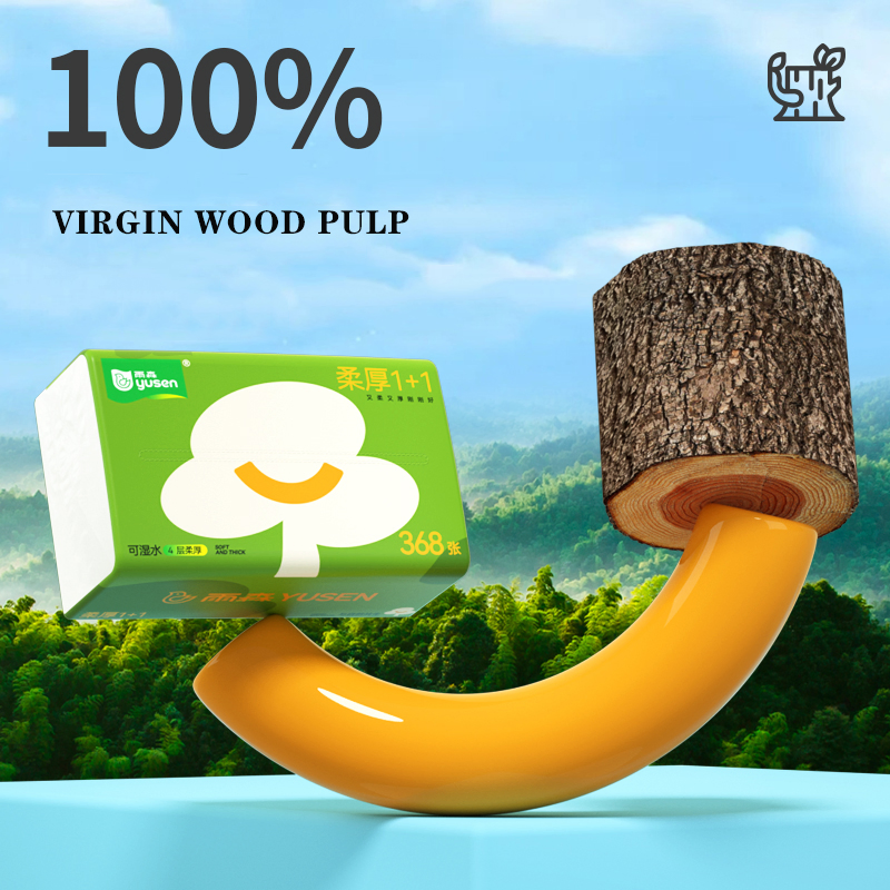 Factory Wholesale Bulk Toilet Paper Manufacturer Sells Customised Toilet Tissue Paper