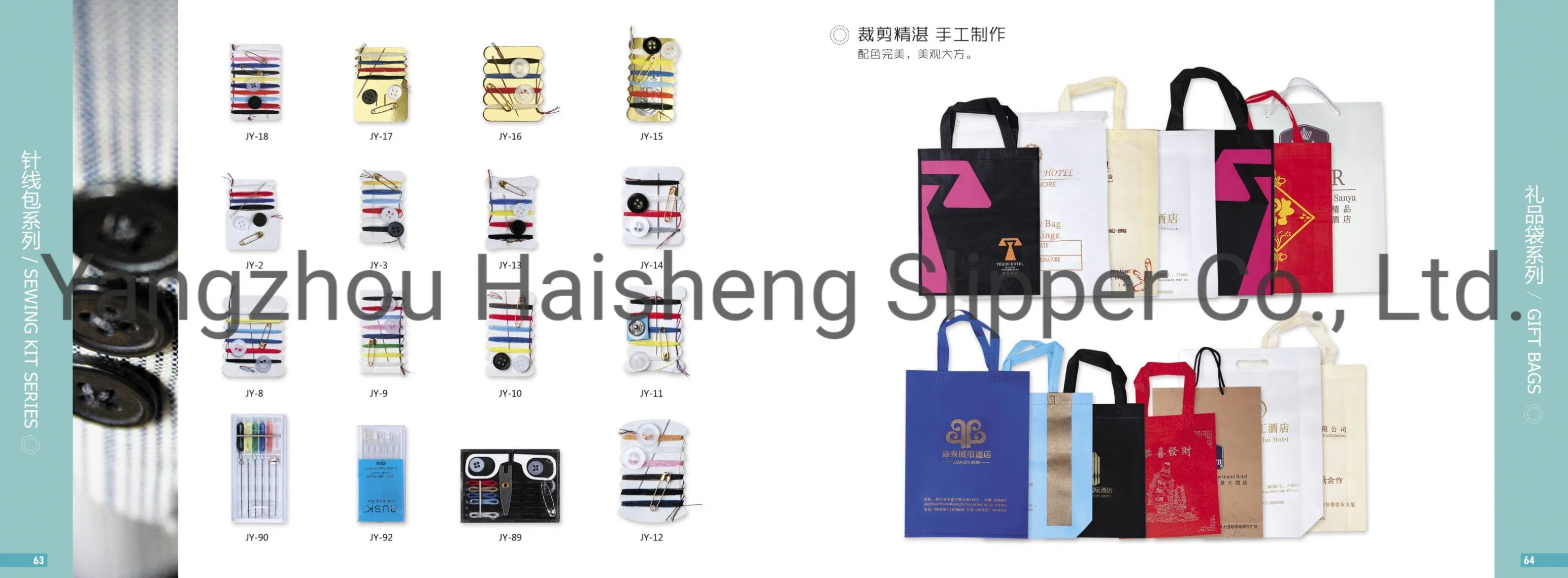 High End Colorful Cosmetic Luxury Hotel Amenities Environmental