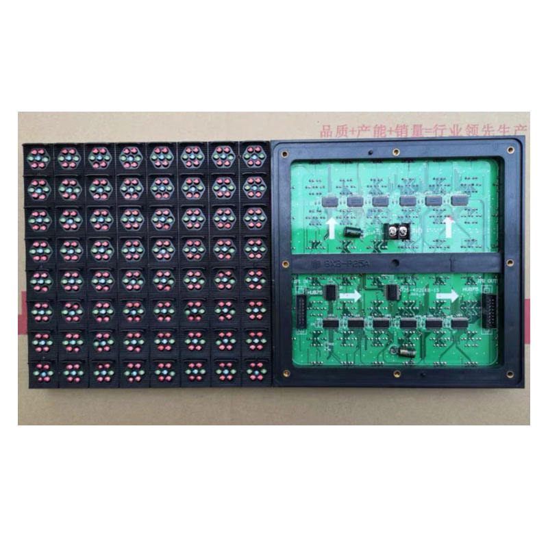 Светодиодная панель P25 RGB для дорожных знаков