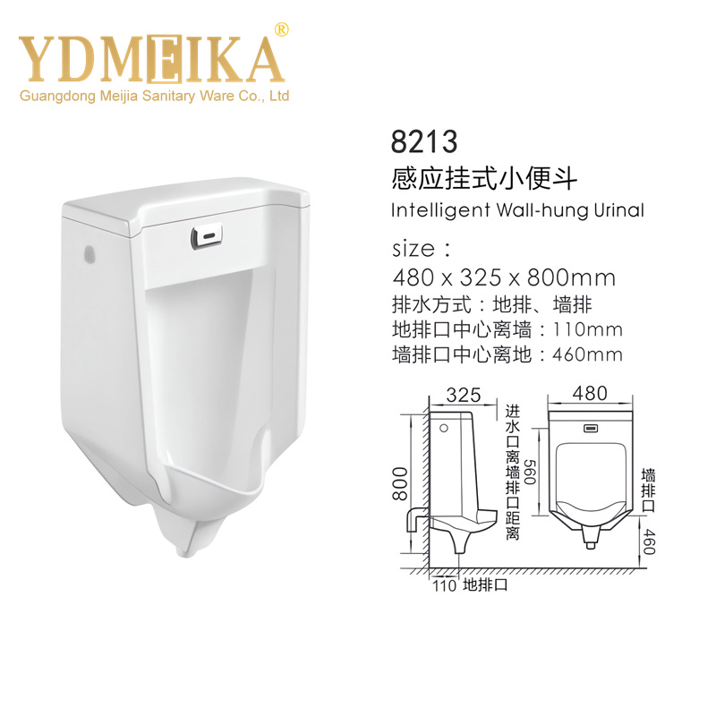 Luxurious and Grand European Style Wholesale Bathroom Pissing Toilet Men's Wc Wall-Hung Urinal