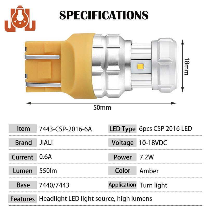 Светодиодная лампа 7443 для поворотников, желтая