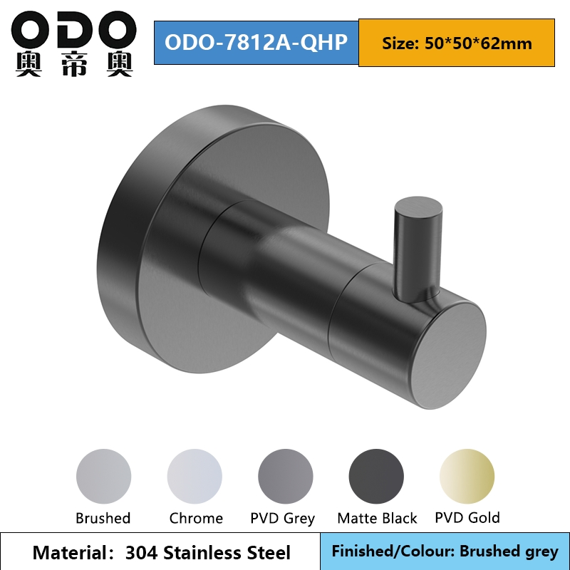 Крючок для полотенец PVD серый, настенный, нержавеющая сталь