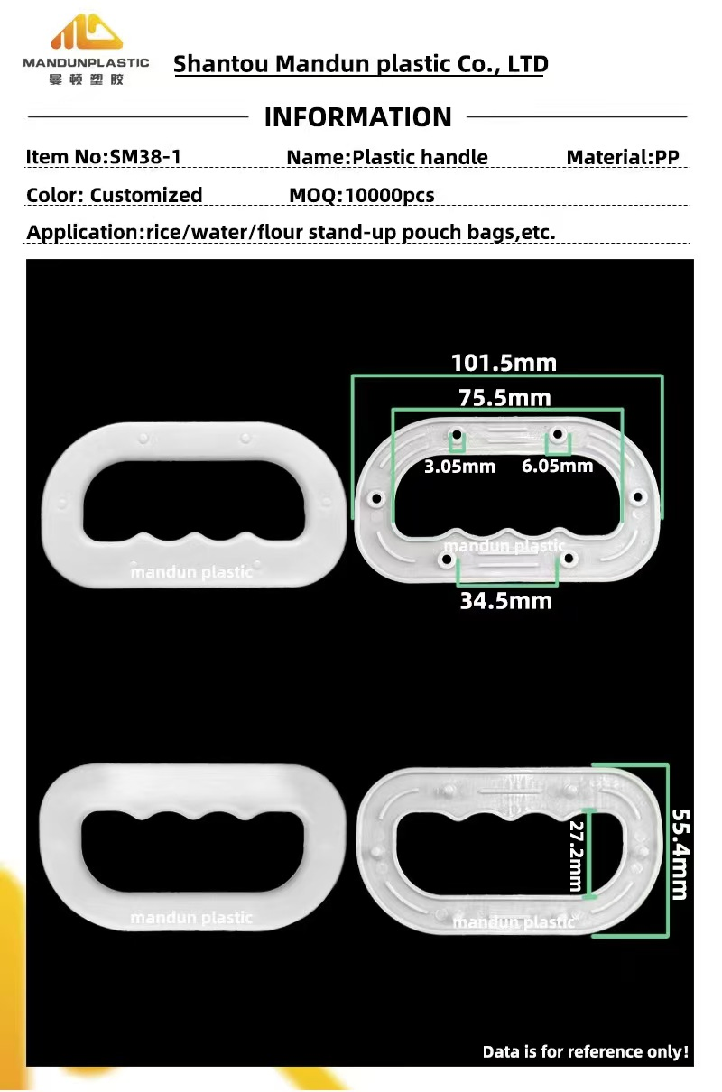 Mandun Portable Pouch Plastic Handle for Rice Bags Dog Sack Cat Litter Bag Beer Bag