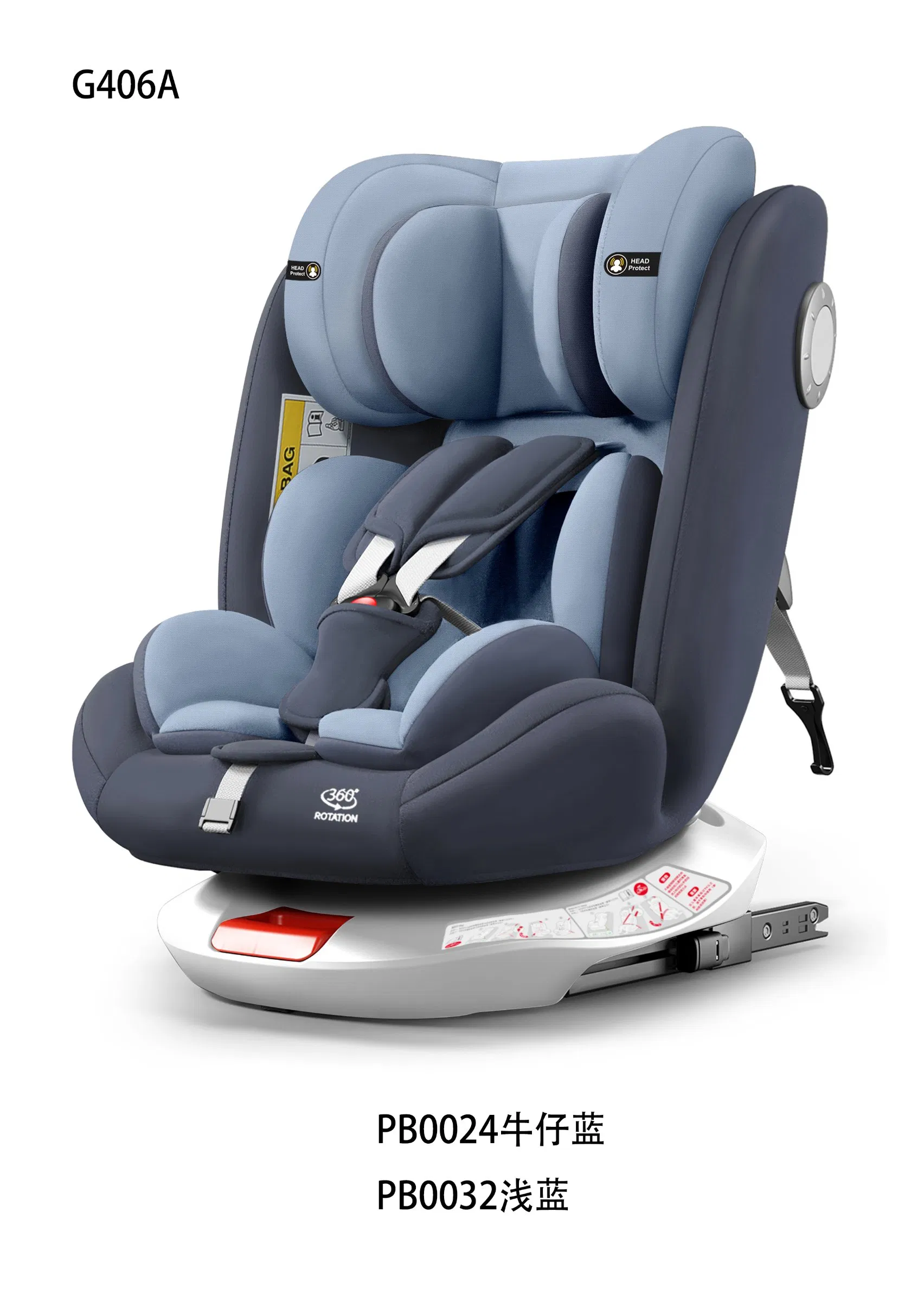 0-36kgs 360 Degree Rotated Baby Seat with Isofix and Latch with Ecer44/04