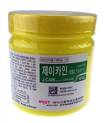 J Cain Cream 500g Professional Numbing Cream Big Jcain