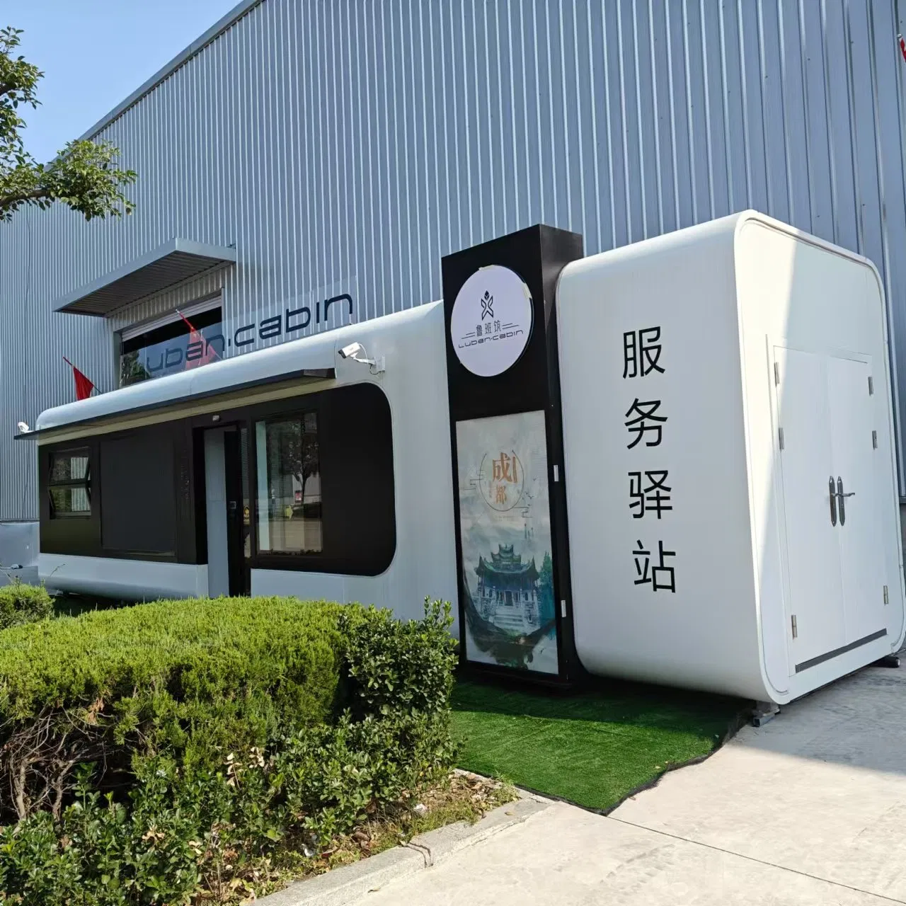2024 New High Quality Mobile House Apple Cabin Outdoor Residential Capsules