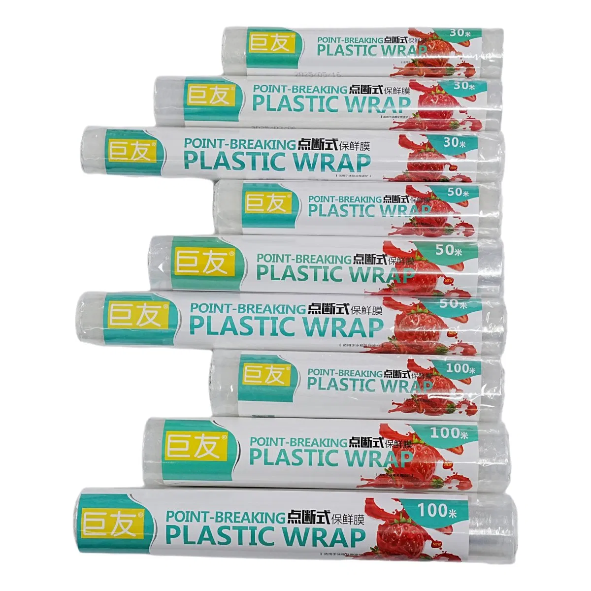 Disposable Kitchen Keep Food Fresh Plastic Soft Wrap Cling Film for Food Grade