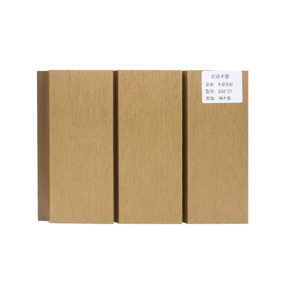 Warp Resistant Teak Color Yd206h21 Garden WPC Wood Plastic Composite Fence