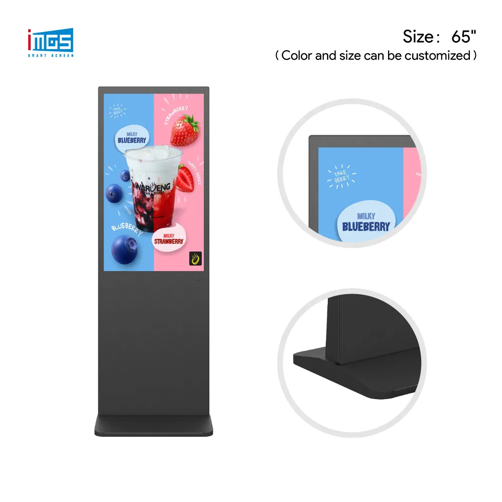 65-дюймовый интерактивный сенсорный дисплей для рекламы