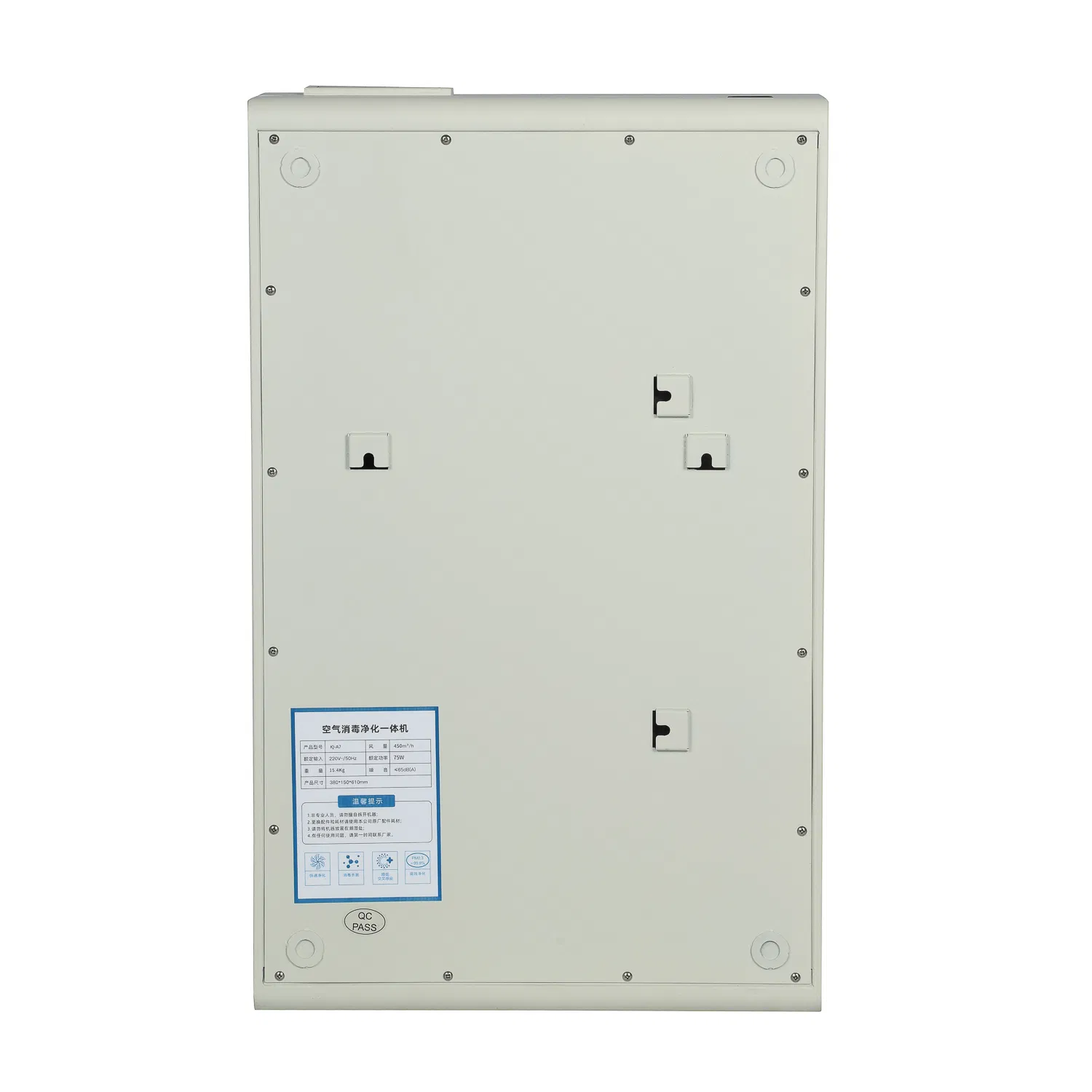 Настенный плазменный очиститель воздуха Cadr 620 с HEPA-фильтром