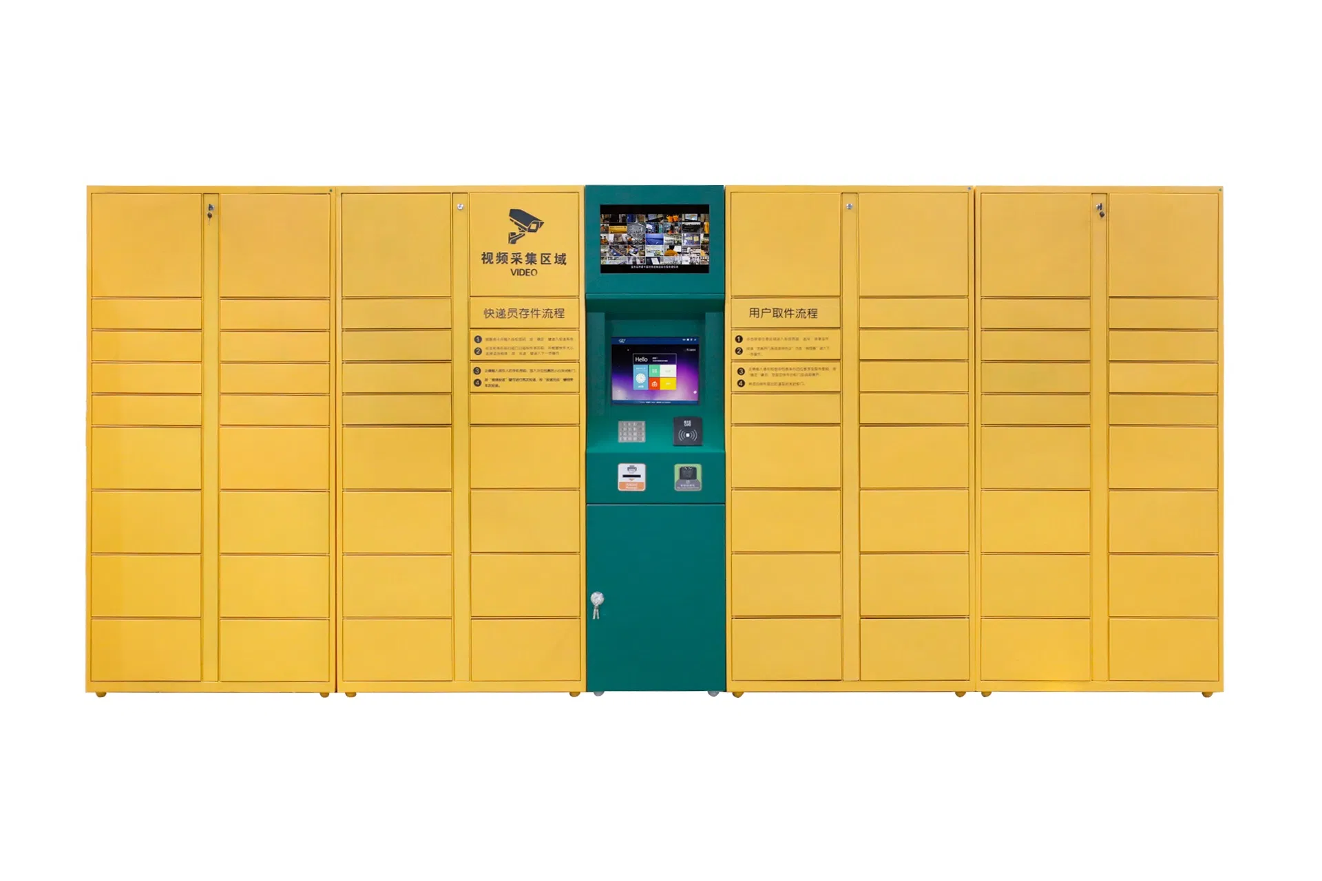 Durable Metal Parcel Locker for Secure Outdoor Deliveries