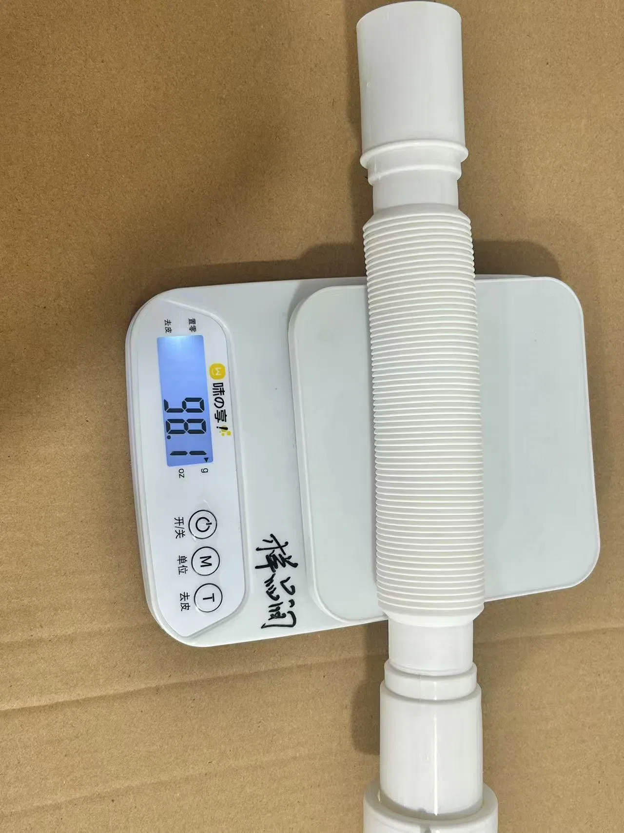Flexible Sink & Basin Drain Pipe