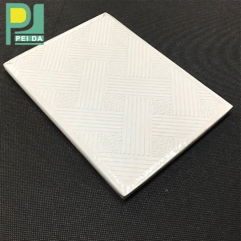 Low Price Office Style PVC Water Resistant Gypsum Ceiling Tiles in China