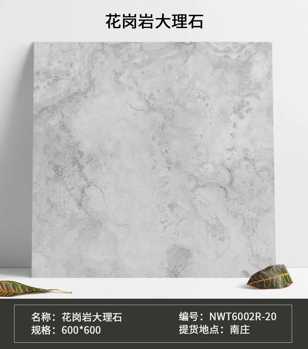Квадратная плитка под кирпич 600x600 мм, антик