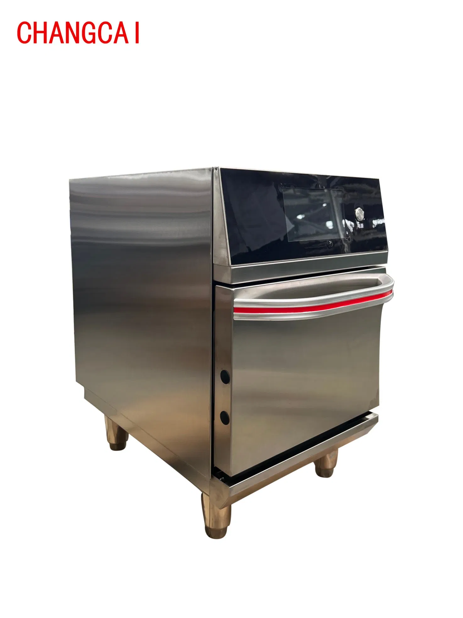 High Quality Big Screen Double Tube Baking Rapid Commercial Microwave Oven