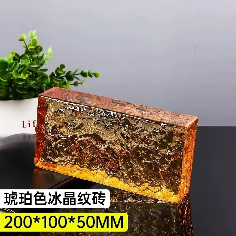 Colored Solid Hot Melt Glass Brick Crystal Glass Block for Hotel Decoration