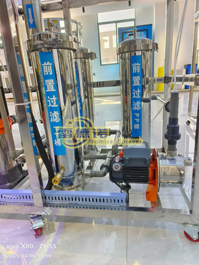 Система обратного осмоса для очистки воды RO