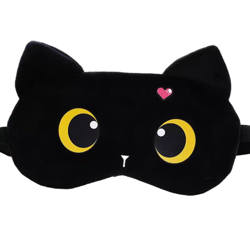 Cartoon Funny Animal Sleeping Mask Soft Lightweight Night Sleep Masks