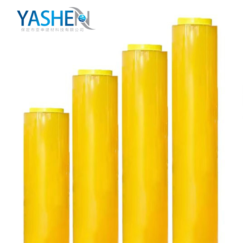 Food Fresh Keeping Packing Small PVC Stretch Wrapping Roll for Household