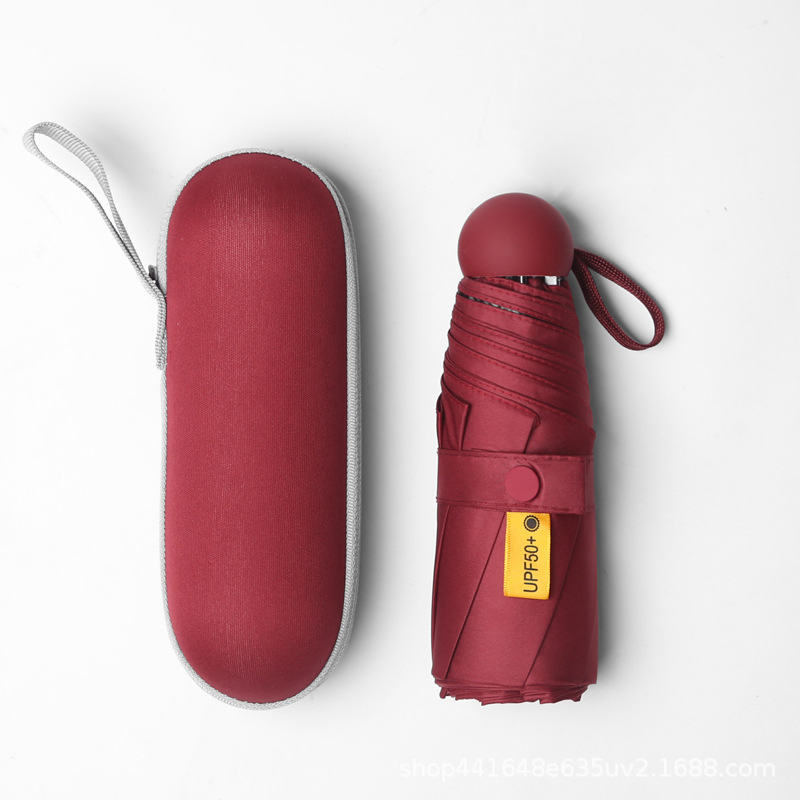 Складной зонт 5 сложений с защитой от УФ и чехлом EVA