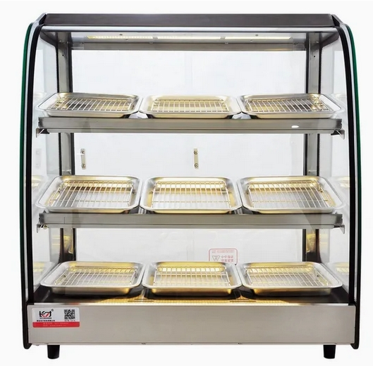 Popular Commercial Convenience Store Deli 3 Layer 9 Plate Heat Preservation Tank