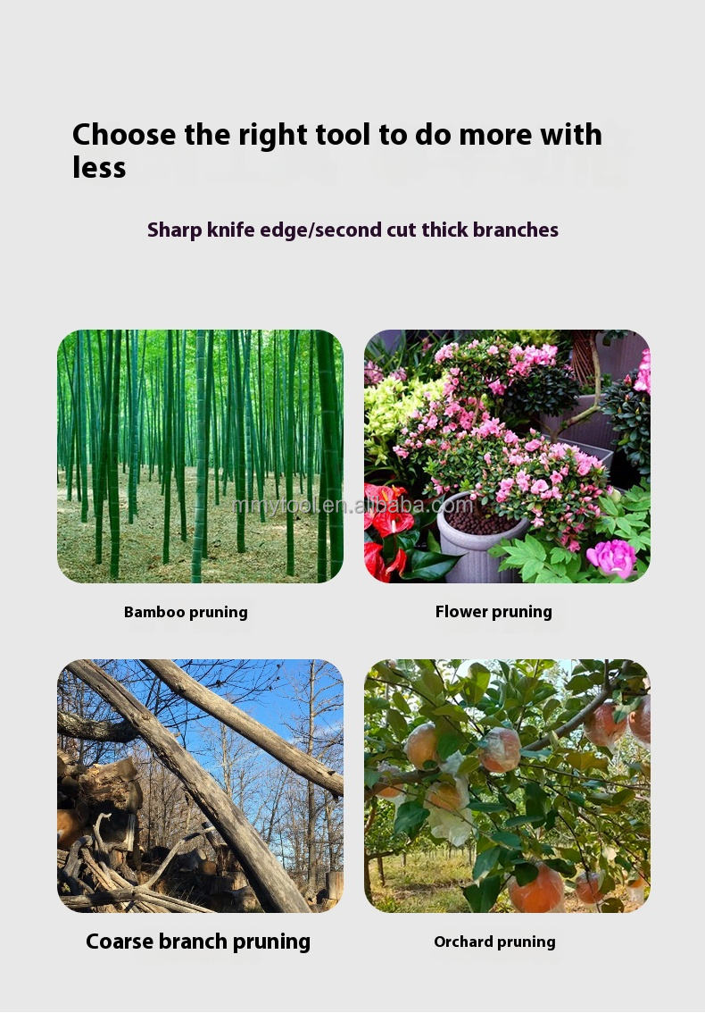 Электрические ножницы для обрезки деревьев 30мм