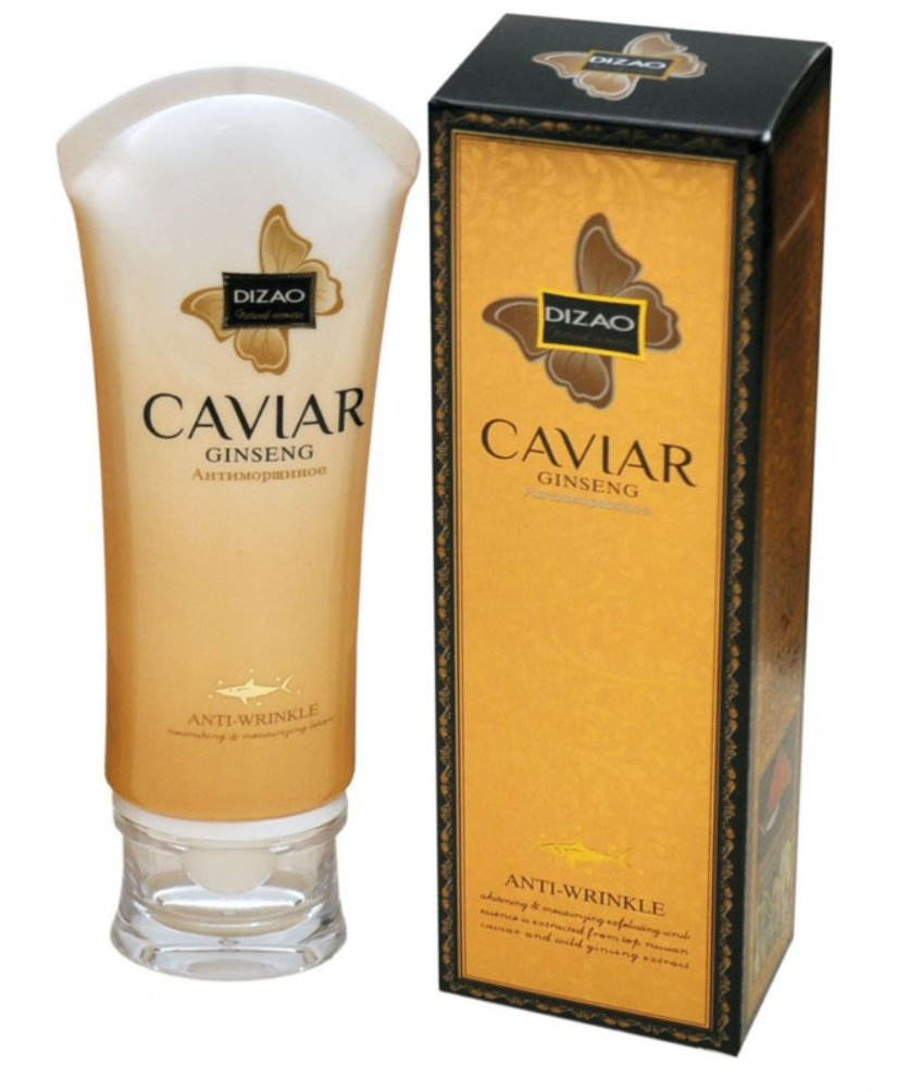 Gensing Caviar Anti-Wrinkle Cleaning & Brightening Eye Cream
