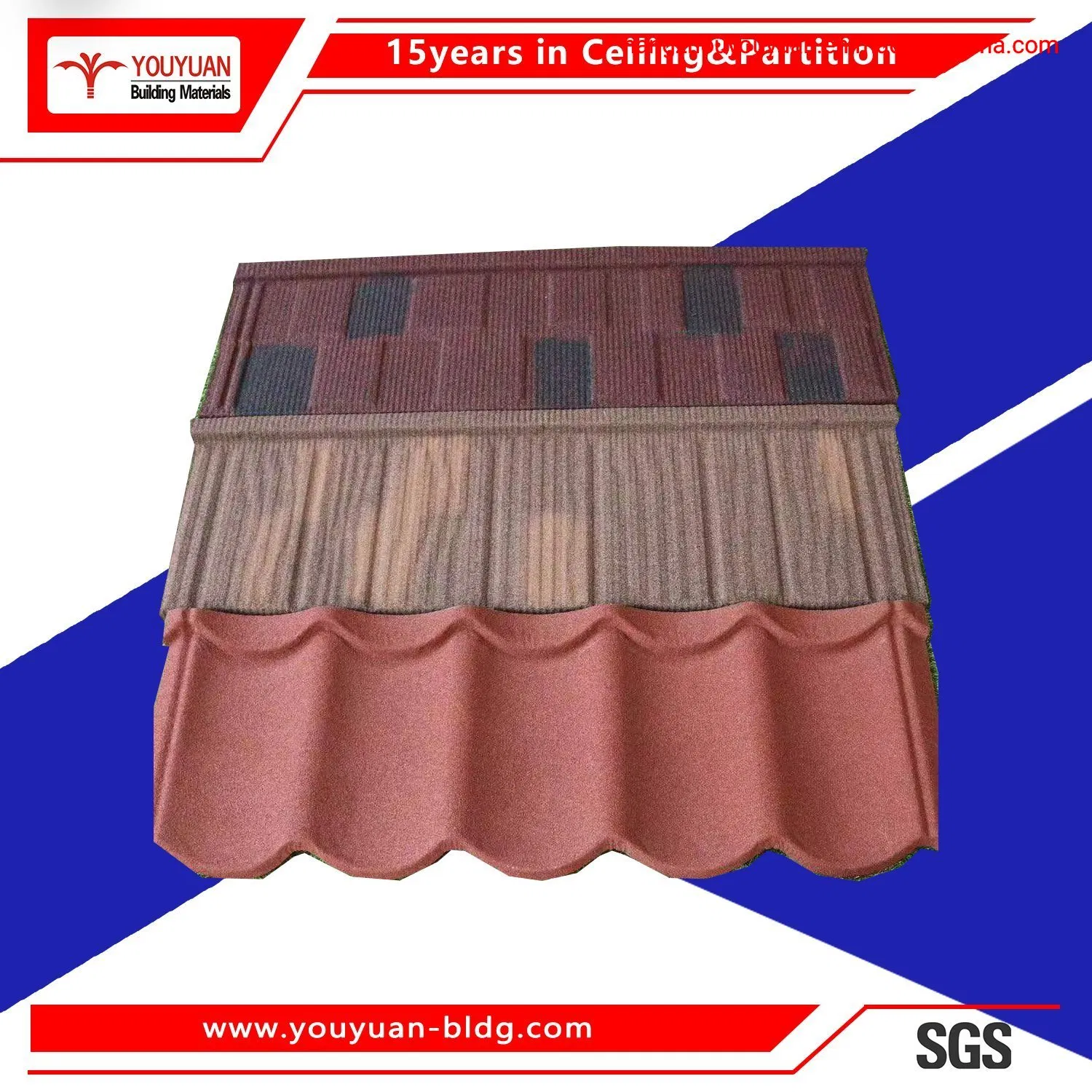 Каменная черепица из оцинкованной стали YouYuan