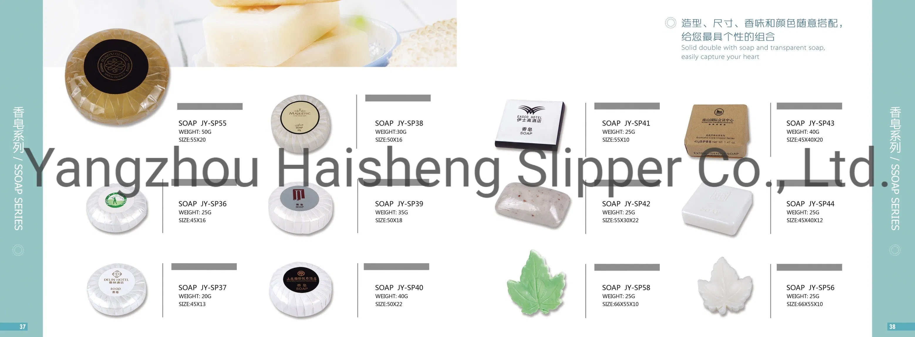 Wholesale Shampoo Soap Bathroom Amenities One Time Use Toiletries Guestroom Amenity Set Hotel Toileties
