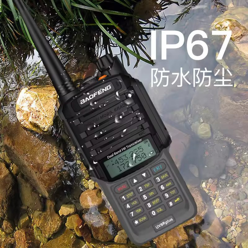 Радиостанция Baofeng UV-9R Plus (2024), дальность до 30 км