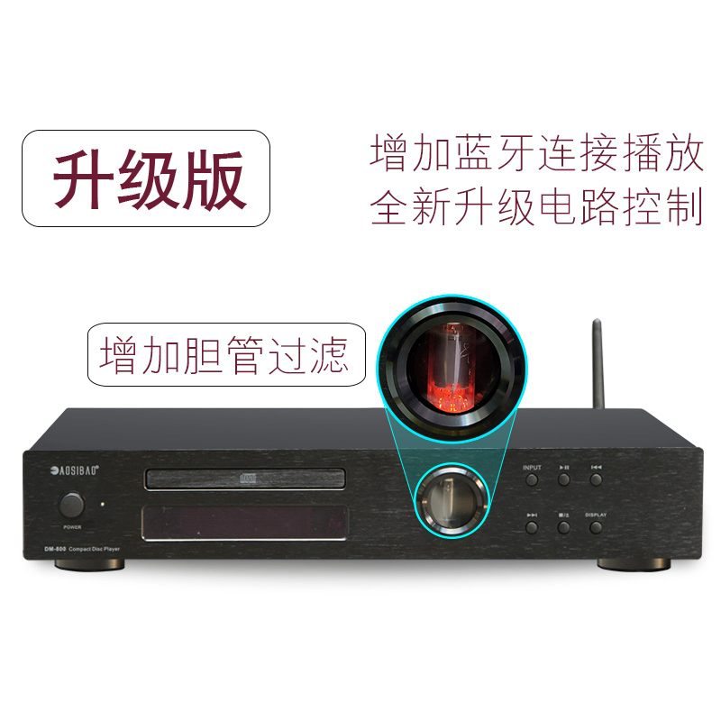 CD Player Home USB Port Bluetooth Remote Coaxial Optical Fiber XLR